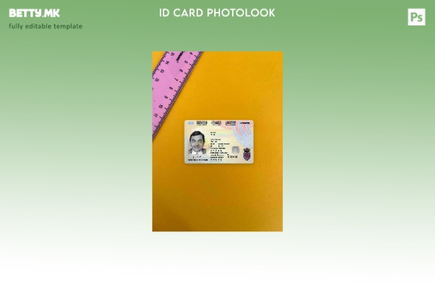 модерен стил Луксембург ID photolook ПРЕДЕН шаблон