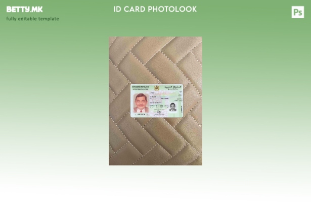 модерен стил Мароко регистрација картичка photolook ПРЕДЕН шаблон