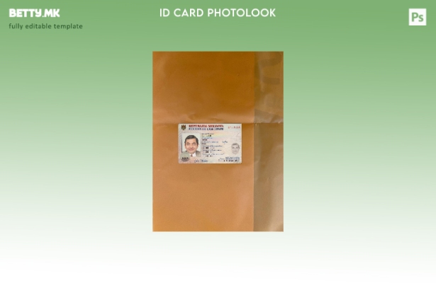 модерен стил Молдавија лична карта верзија photolook пред шаблон