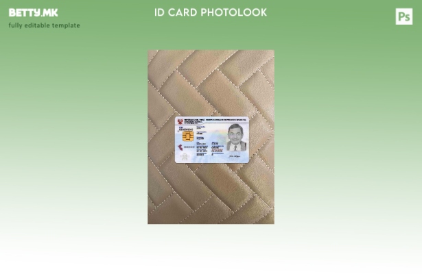 модерен стил Перу ID photolook ПРЕДЕН шаблон