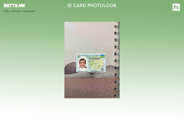 модерен стил Руанда ID photolook ПРЕДЕН шаблон