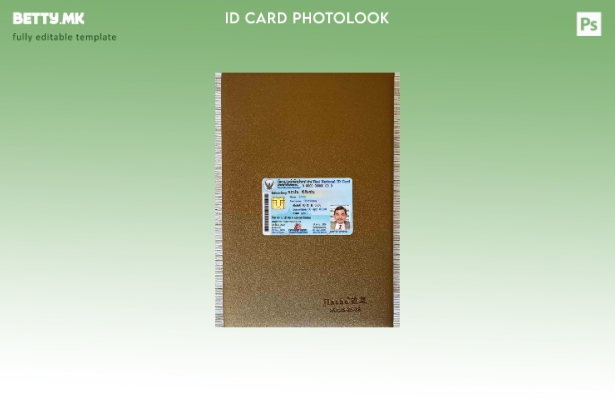 модерен стил Тајланд ID photolook ПРЕДЕН шаблон