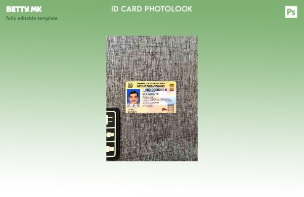 модерен стил на Доминиканската Република ID photolook ПРЕДЕН шаблон