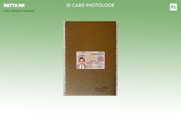 модерен стил на Обединетото Кралство за лична карта (лична карта) photolook ПРЕД