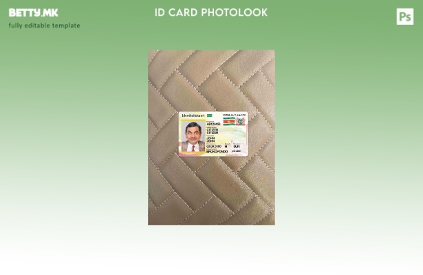 модерен стил на Суринам лична карта photolook ПРЕДЕН шаблон