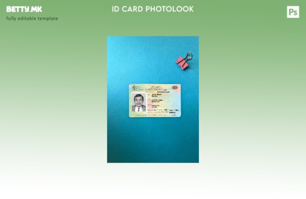 модерен стил на Шри Ланка ID photolook ПРЕДЕН шаблон