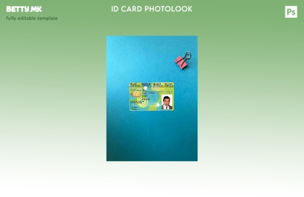 модерен стил Belgium Kids ID photolook ПРЕДЕН шаблон