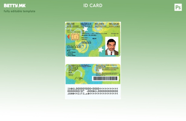 Модерен стил Белгија детски ID шаблон