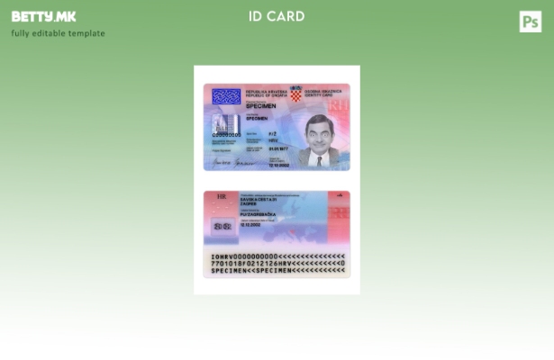 Модерен стил Хрватска Шаблон за лична карта