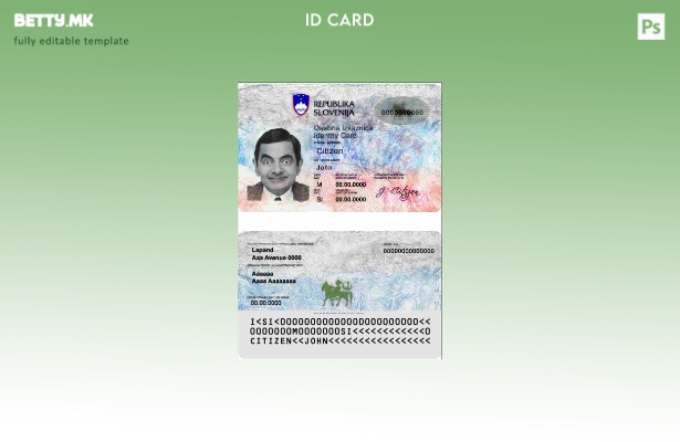 Модерен стил Шаблон за ID Словенија