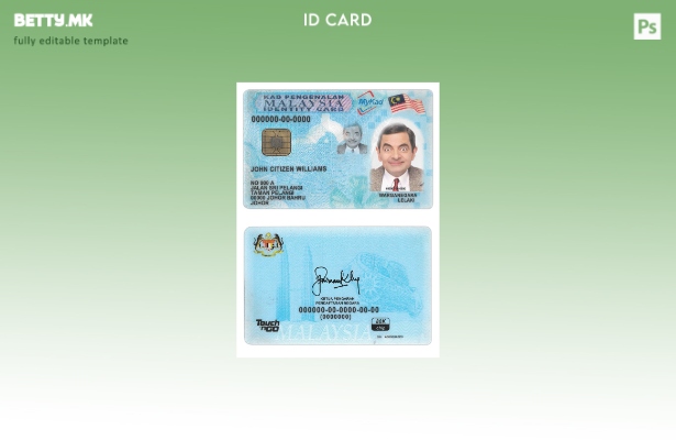 Модерен стил Шаблон за ID на Малезија ( – сегашен).