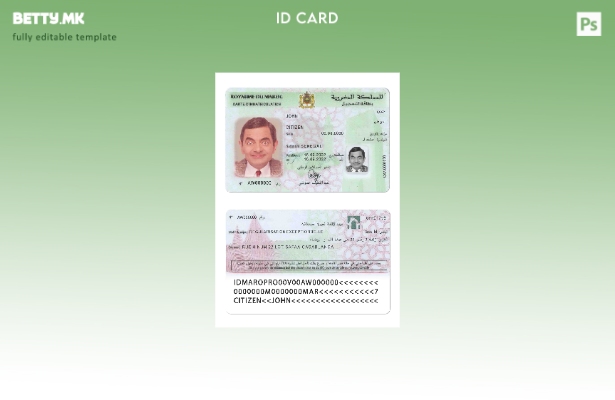 Модерен стил шаблон за регистрација на картички во Мароко