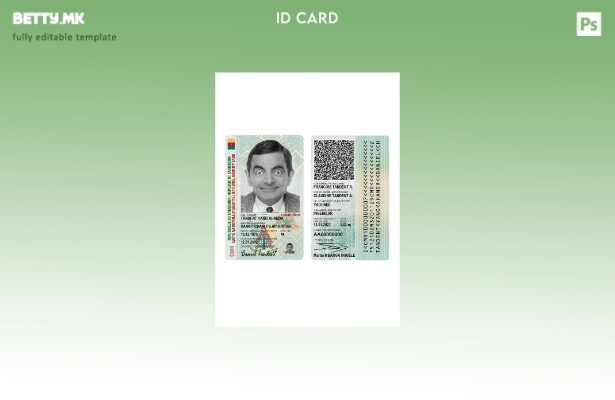 Модерен стил, сегашен шаблон за лична карта на Камерун