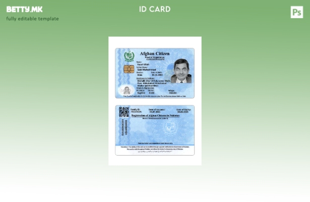 Модерен стил, шаблон за доказ за регистрација на авганистански државјанин
