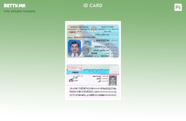 Шаблон за лична карта во модерен стил Јордан