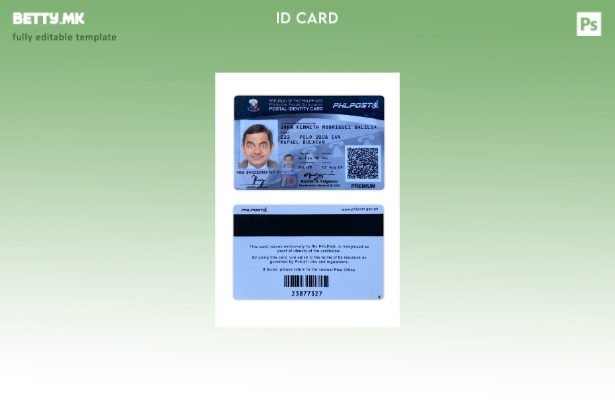 Шаблон за поштенска лична карта на Филипините во модерен стил