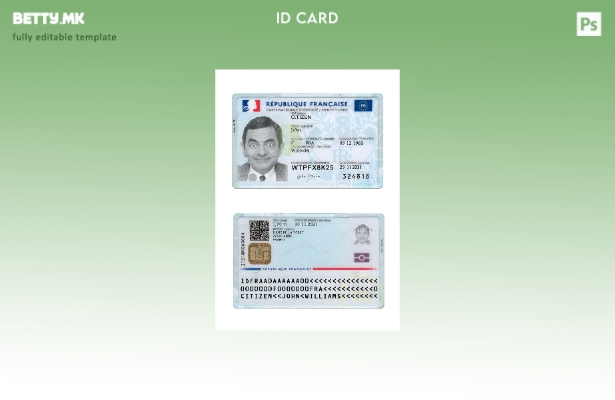 Шаблон за сегашна верзија на лична карта во модерен стил