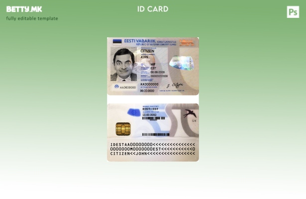 Шаблон за ID на Естонија во модерен стил