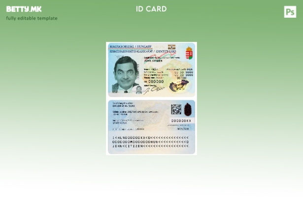 Шаблон за ID на Унгарија во модерен стил