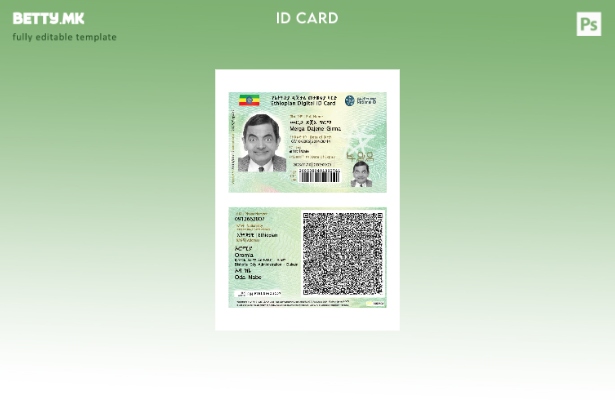 модерен стил Етиопија Дигитална лична карта шаблон за нова верзија