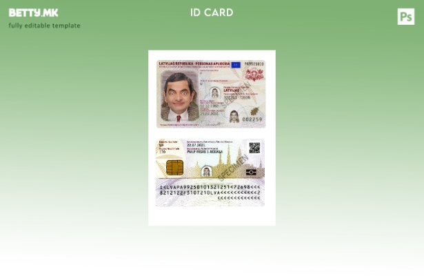 модерен стил Латвија ID, сегашен шаблон