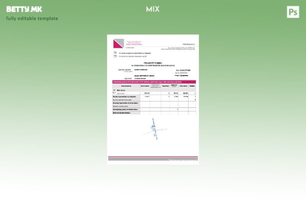 Модерен стил на Република Северна Македонија Управата за јавни приходи на даноко