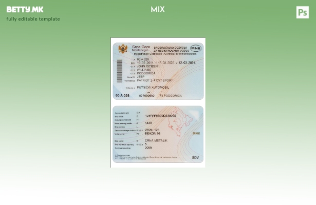Модерен шаблон за уверение за регистрација на возило во Црна Гора
