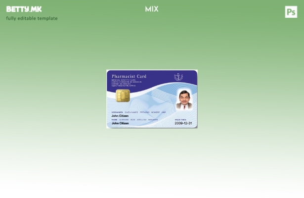 Шаблон за медицинска лична карта во модерен стил