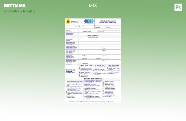 модерен стил Шаблон за општа работна дозвола