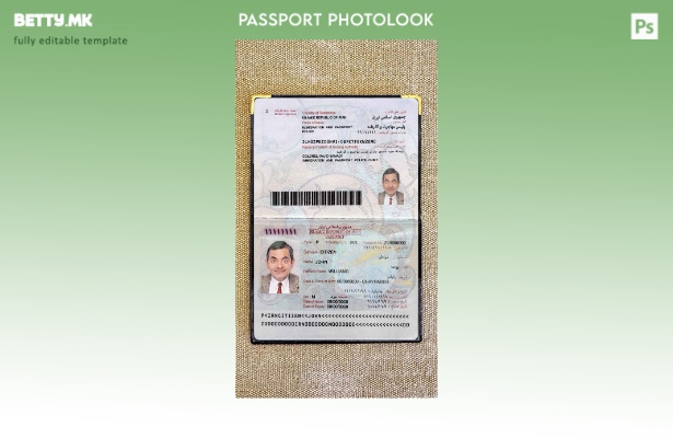 Модерен стил Иран помине (сегашен) шаблон за изглед на фотографии