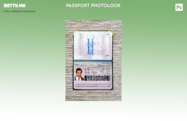 Модерен стил Шаблон за изглед на пасош на Саудиска Арабија