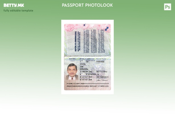 Модерен стилски шаблон за пасош на Доминиканската Република