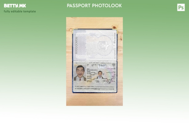 Шаблон за изглед на пасош од ОАЕ во модерен стил