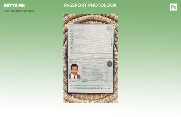 Шаблон за изглед на фотографија од пасош на Мароко во модерен стил