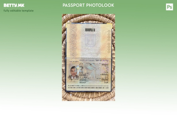 модерен стил Израел помине (сегашен) шаблон за изглед на фотографии