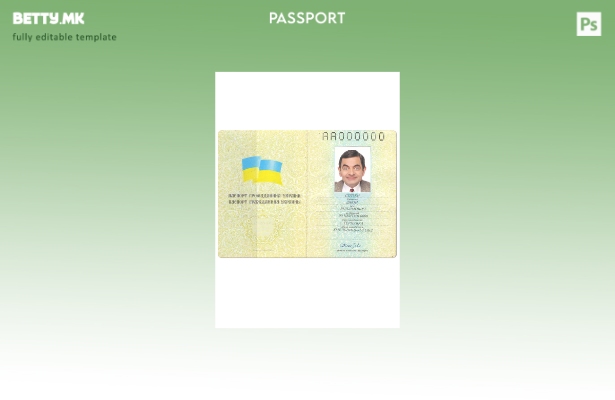 Модерен стил Украина помине шаблон