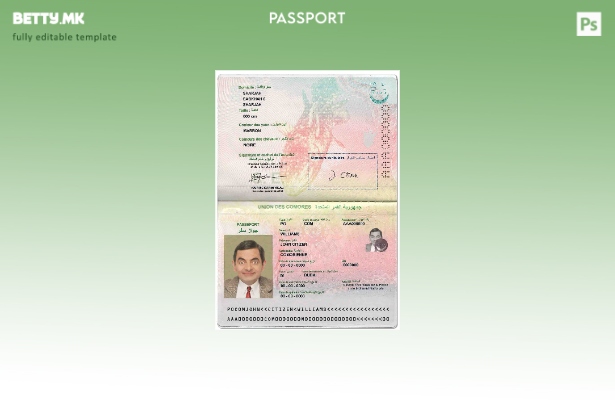 Модерен стил Шаблон за пасош на Union des Comores