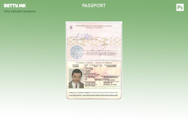 Модерен стил шаблон за пасош на Белорусија ( ).