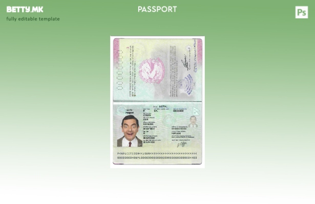 Модерен стилски шаблон за непалски пасош