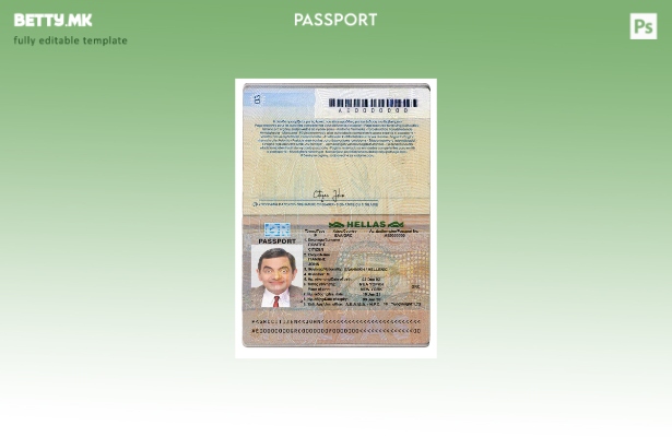 Шаблон за верзија на грчки пасош во модерен стил