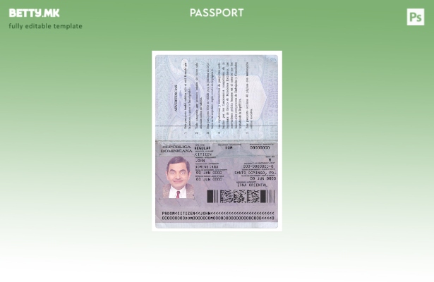 Шаблон за верзија на пасош на Доминиканската Република во модерен стил