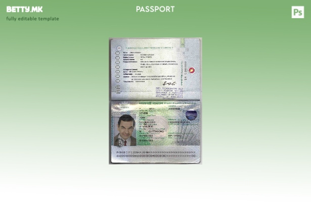 Шаблон за пасош на Бангладеш ( ) во модерен стил