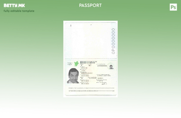 Шаблон за пасош на Бурунди ( ) во модерен стил