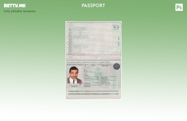 Шаблон за пасош на Мароко во модерен стил