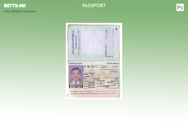 Шаблон за пасош на Оман ( ) во модерен стил