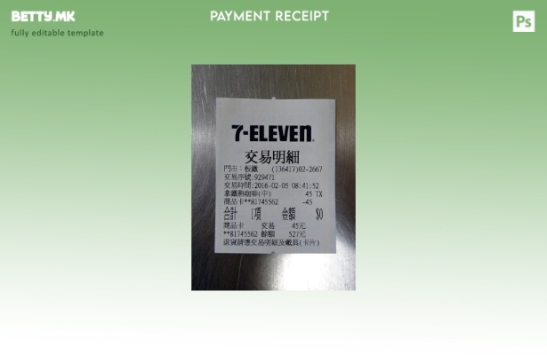 Модерен стил Јапонски единаесет шаблон за потврда за плаќање