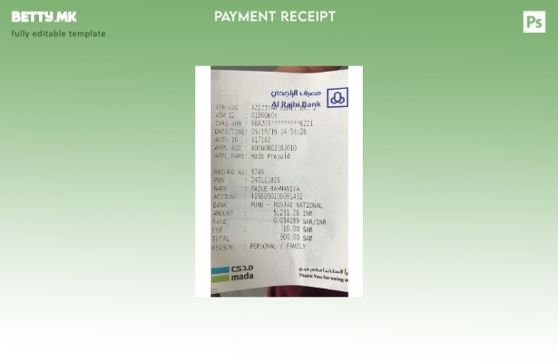 Модерен стил Саудиска Арабија Ал Раџи Шаблон за потврда за плаќање во банка