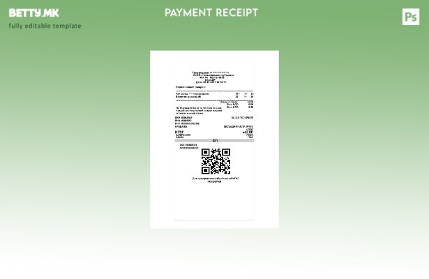 Модерен стил Шаблон за потврда за плаќање на хипермаркет