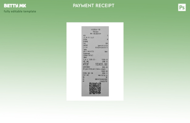 Модерен стил Шаблон за уплатница на руски пазар