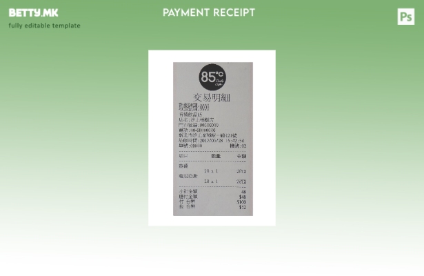 Модерен стил шаблон за проверка за плаќање на дневниот кафуле